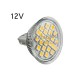 Żarówka LED GU5,3 24 LED SMD 5050 12 V biała ciepła